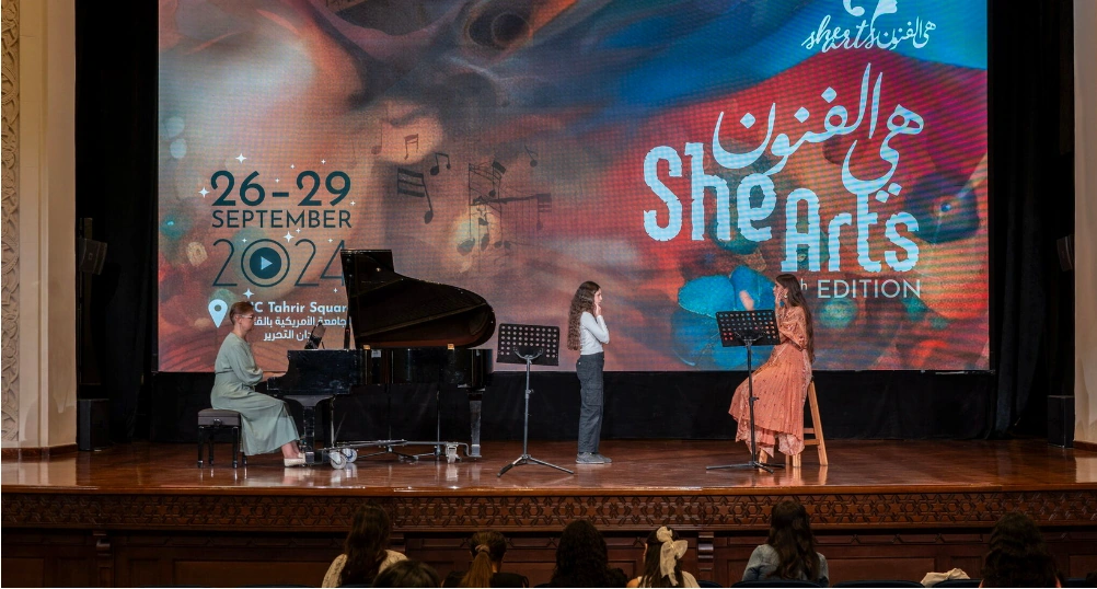 Farrah El-Dibany, member of the Board of Directors of She Arts